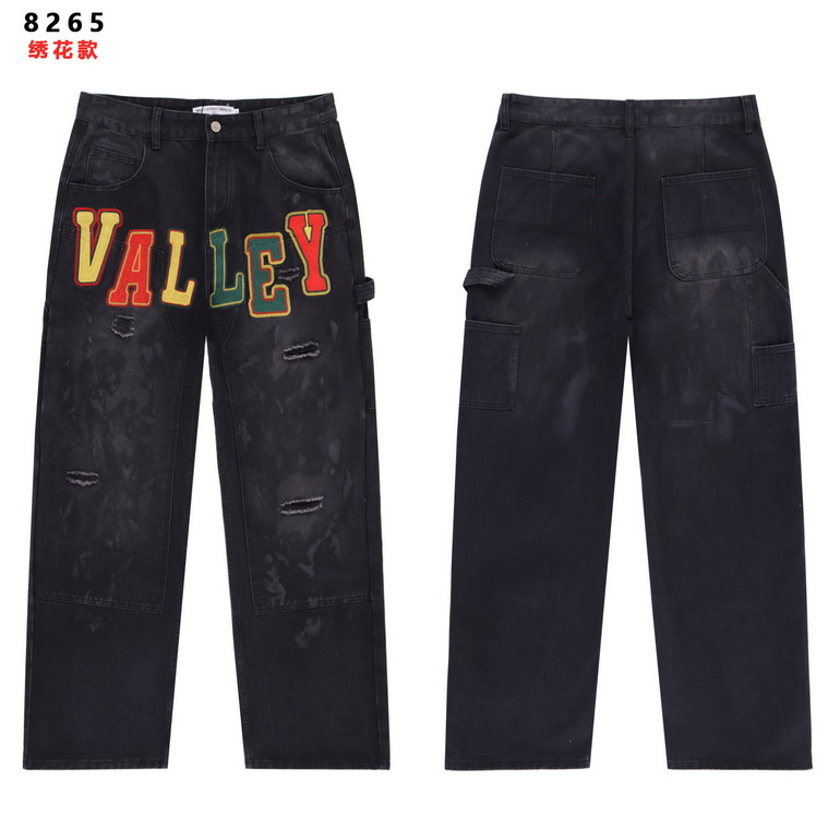 VALE Jeans-018