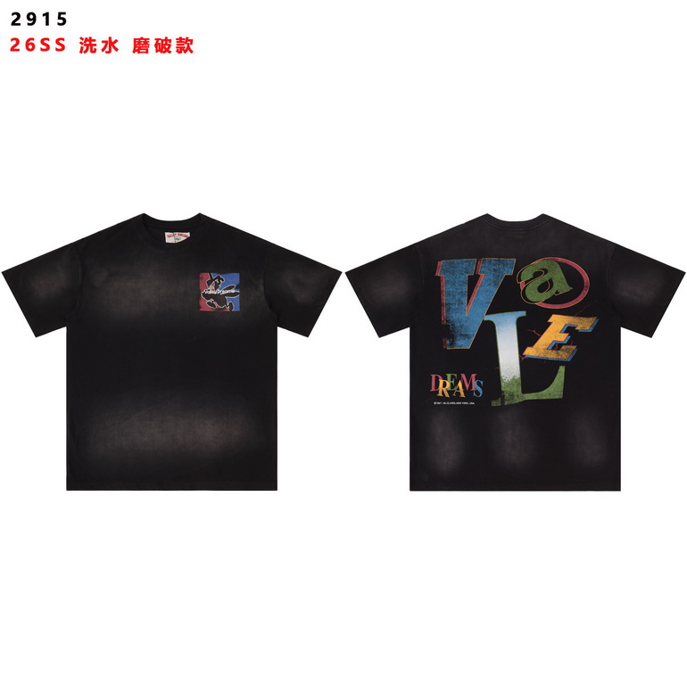 VALE T-shirts-337