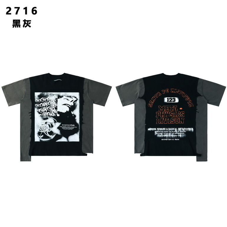 RIVINGTONroi Rebis T-shirts-001