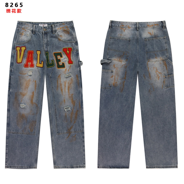 VALE Jeans-017