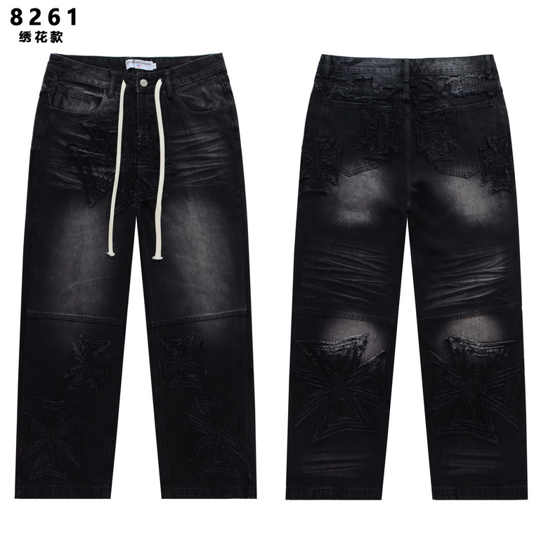 VALE Jeans-014