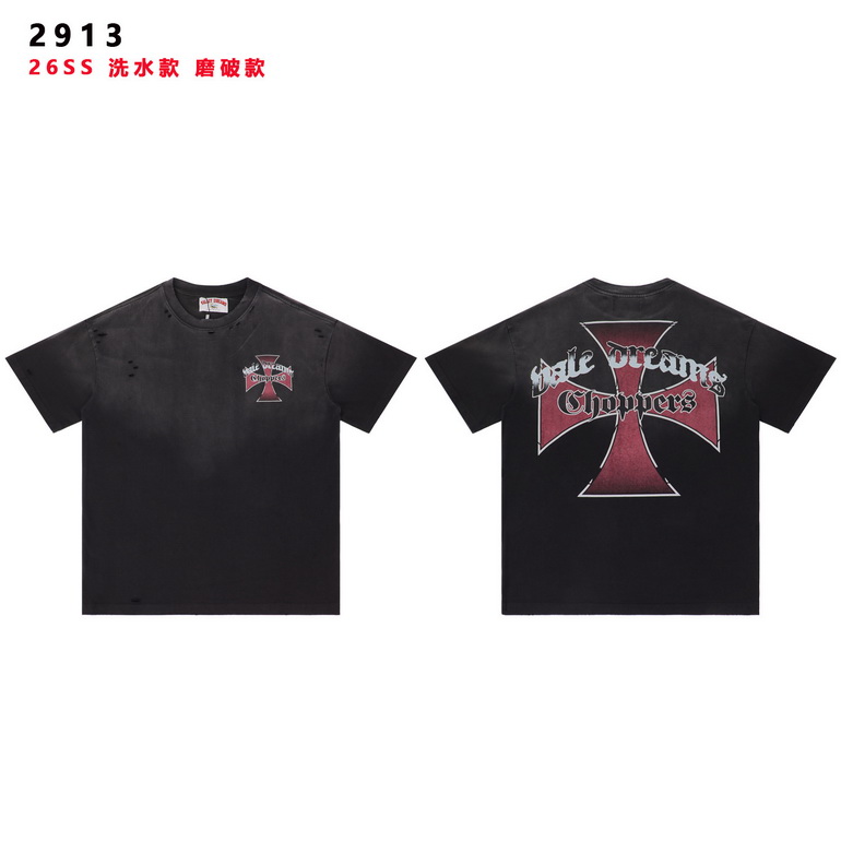 VALE T-shirts-338