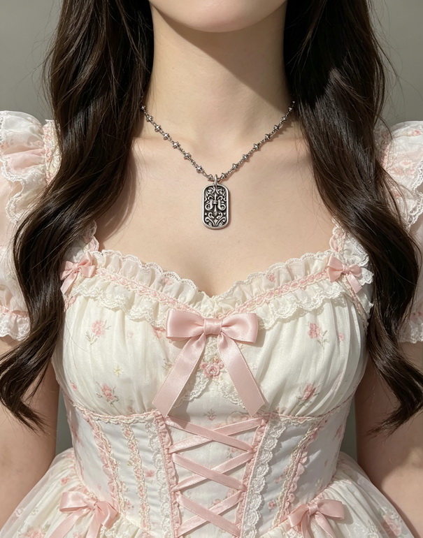 Chrome Hearts Necklace-052