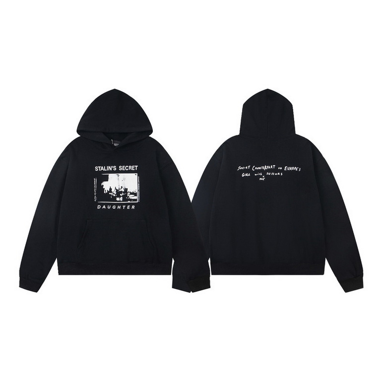 Enfants Riches Deprimes Hoody-084