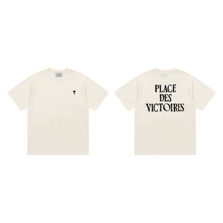 AMI T-shirts-1481