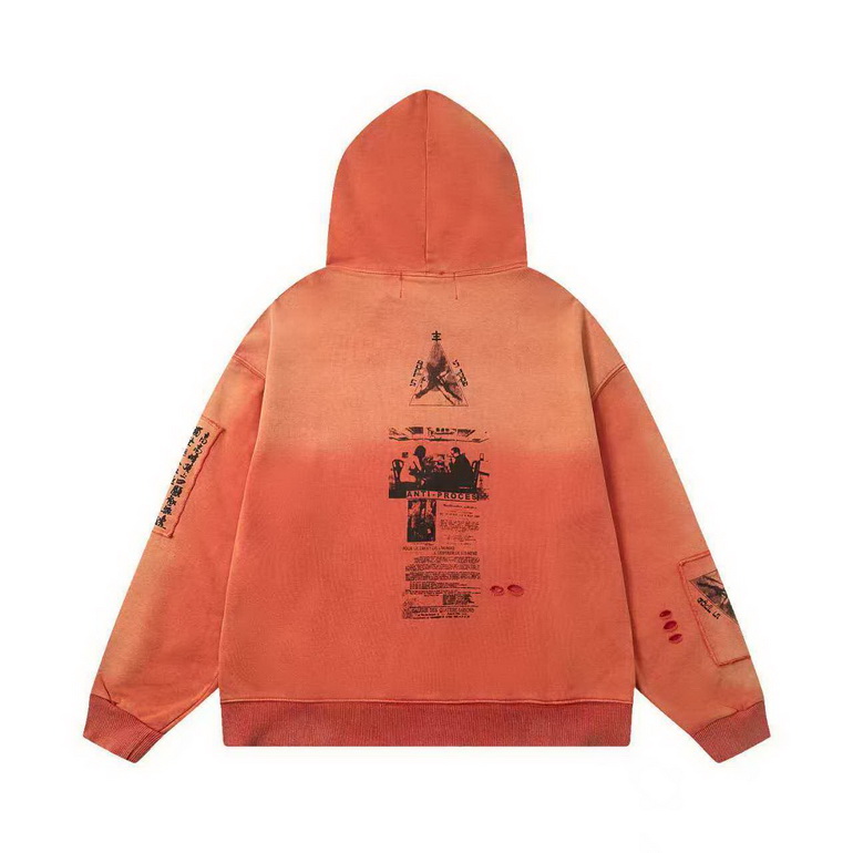 Enfants Riches Deprimes Hoody-089