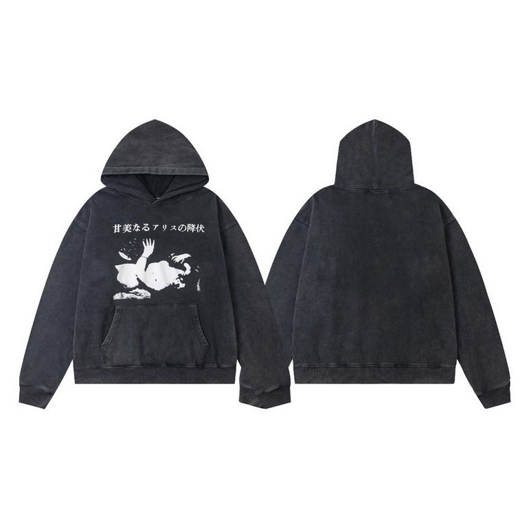 Enfants Riches Deprimes Hoody-078