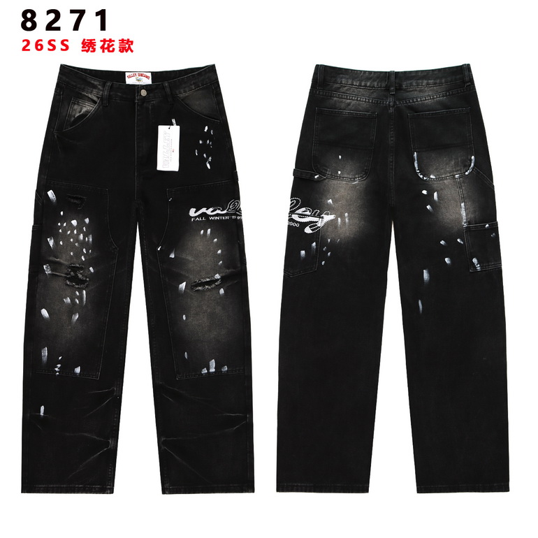 VALE Jeans-022