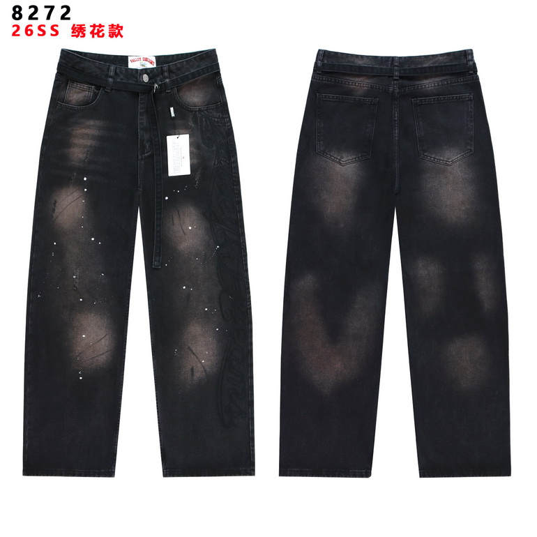 VALE Jeans-020