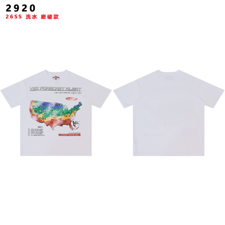 VALE T-shirts-358