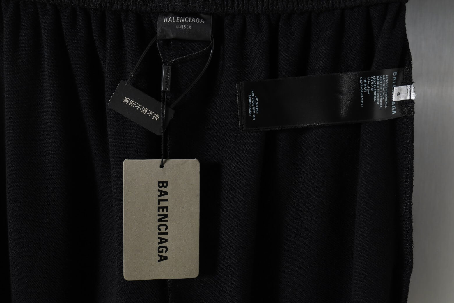 Balenciaga Pants-130