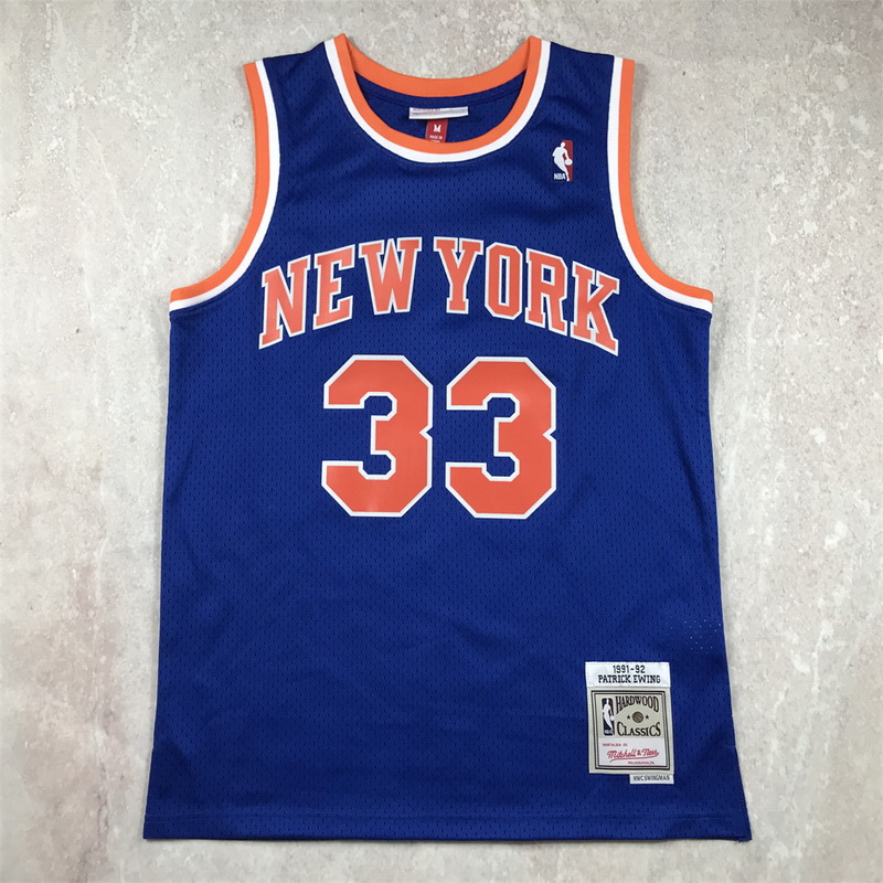 New York Knicks Jerseys-027