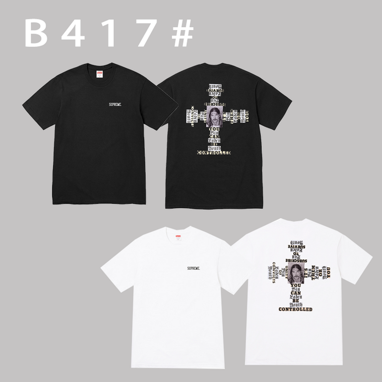 Supreme T-shirts-332