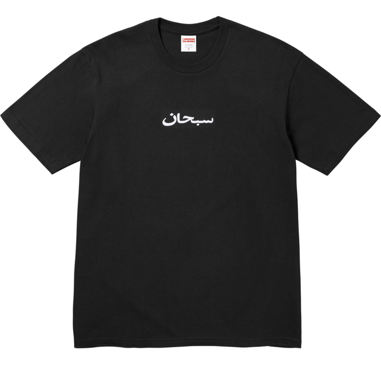 Supreme T-shirts-178
