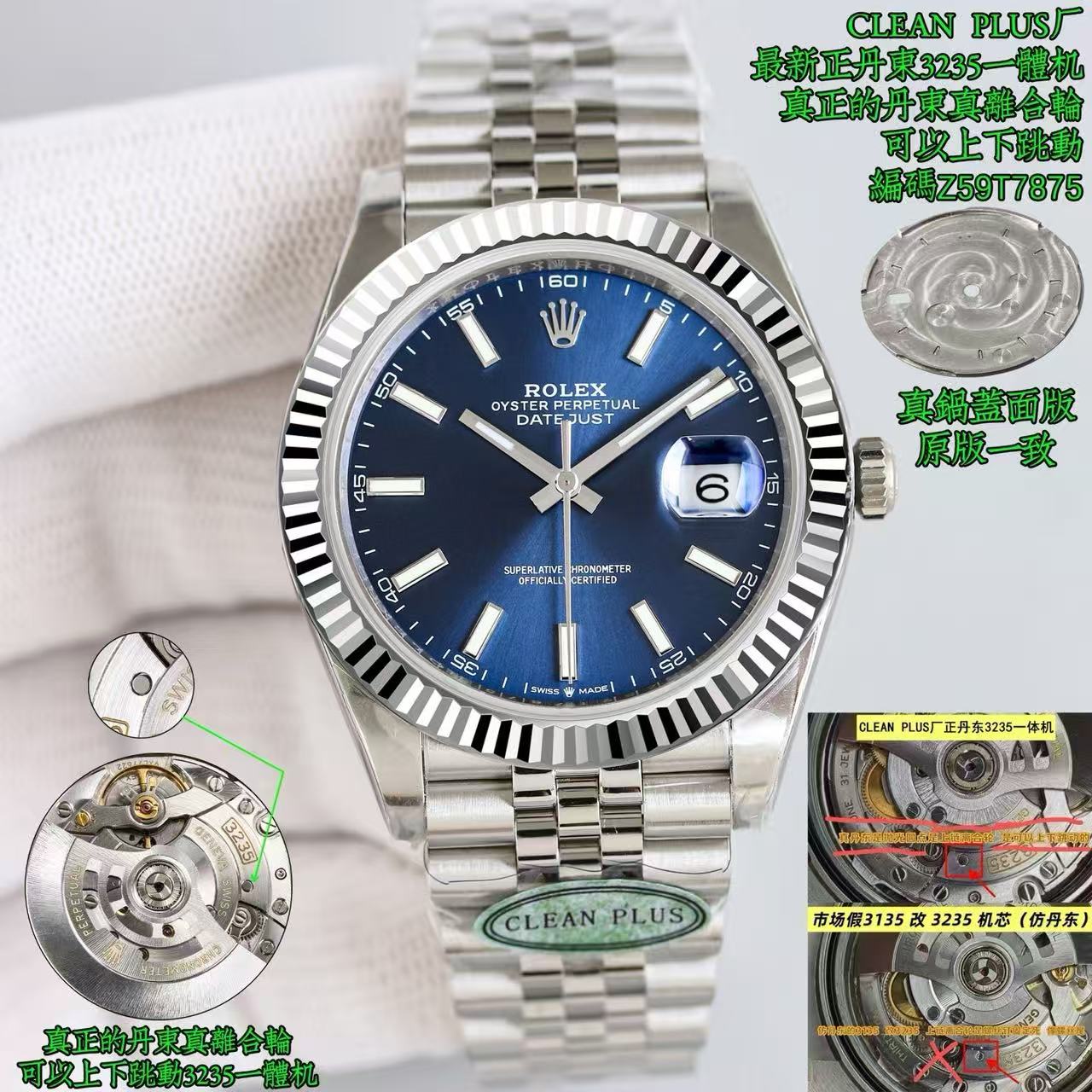 Rolex Watches(AAA)-223