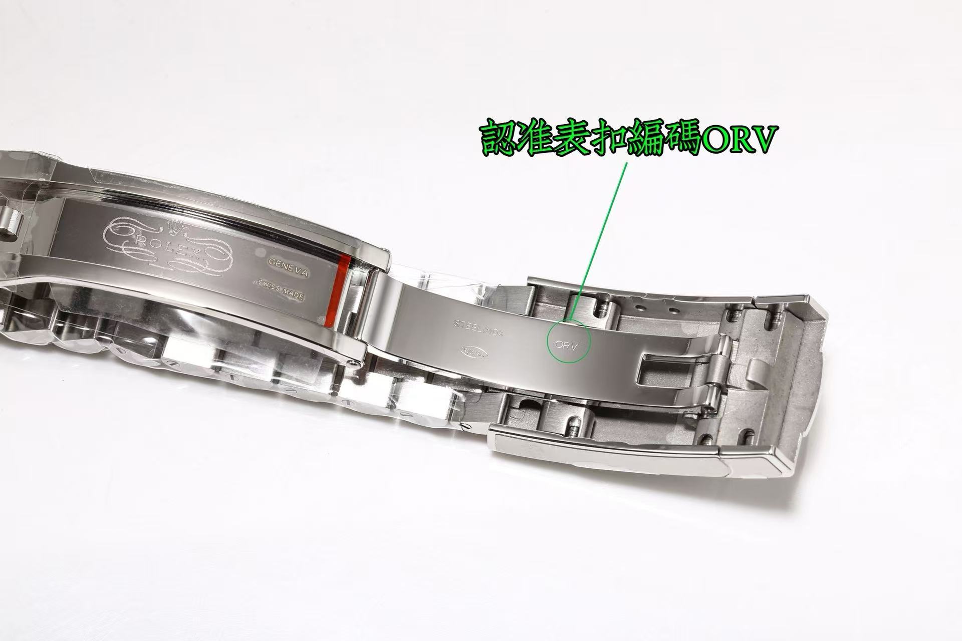 Rolex Watches(AAA)-223