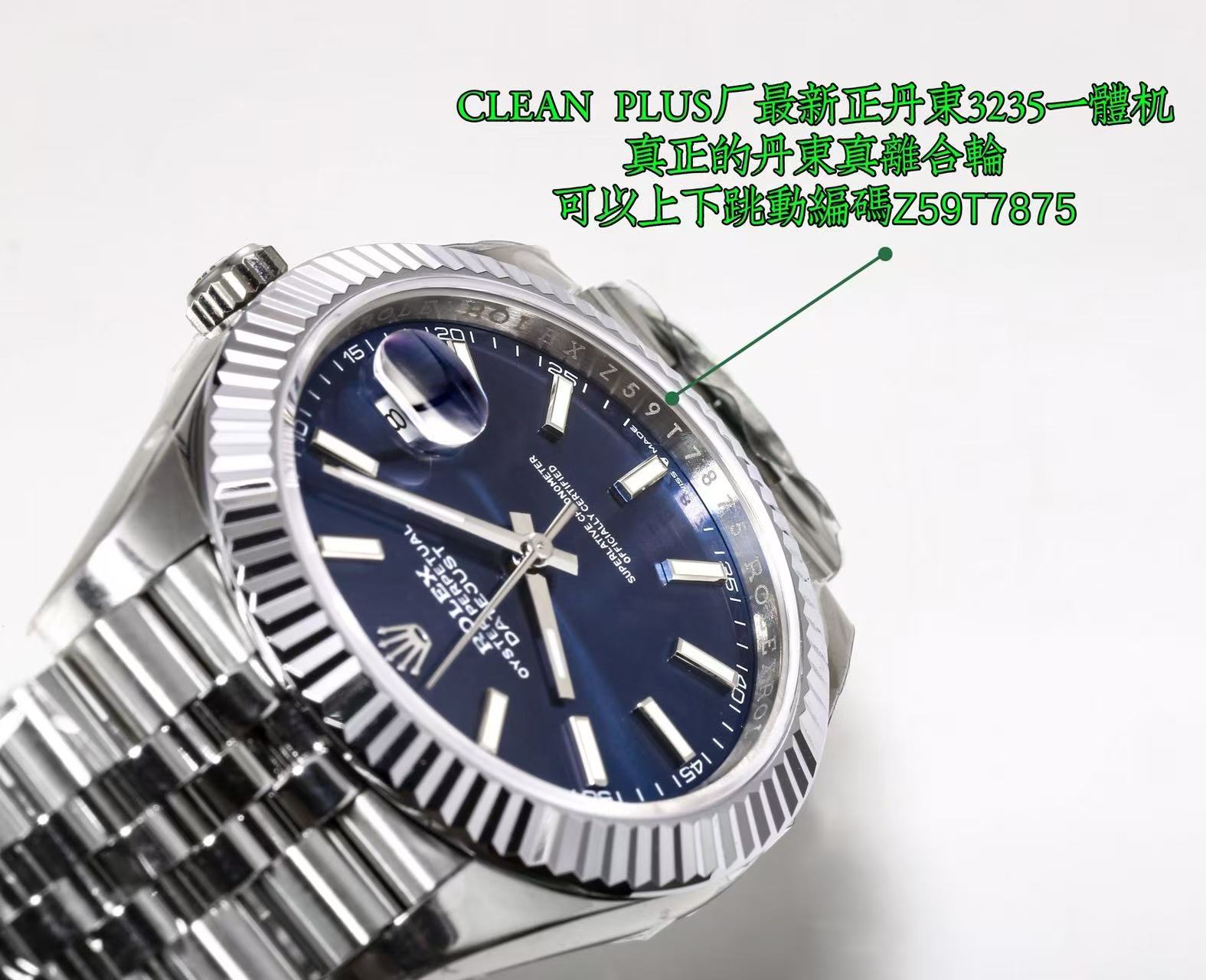 Rolex Watches(AAA)-223