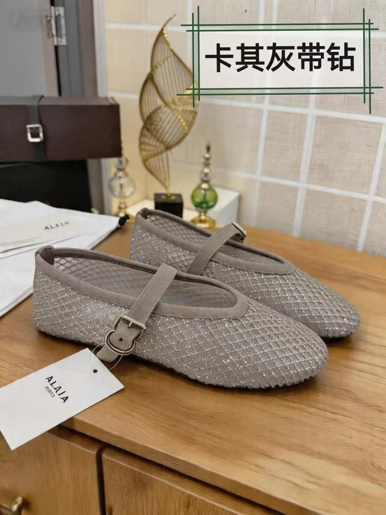 Alaia Shoes AAA(Women)-003