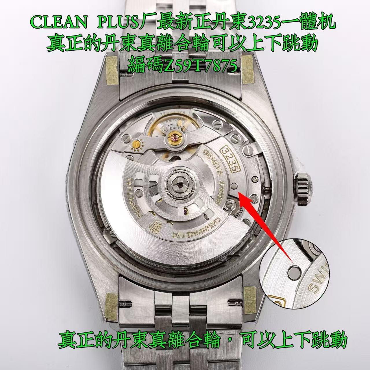 Rolex Watches(AAA)-223
