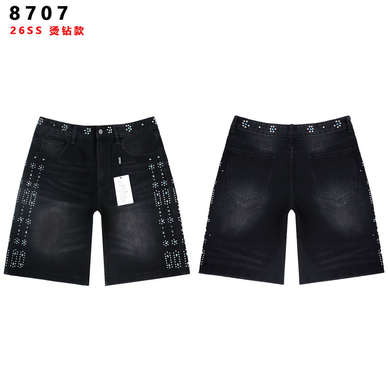 VALE Short Jeans-023