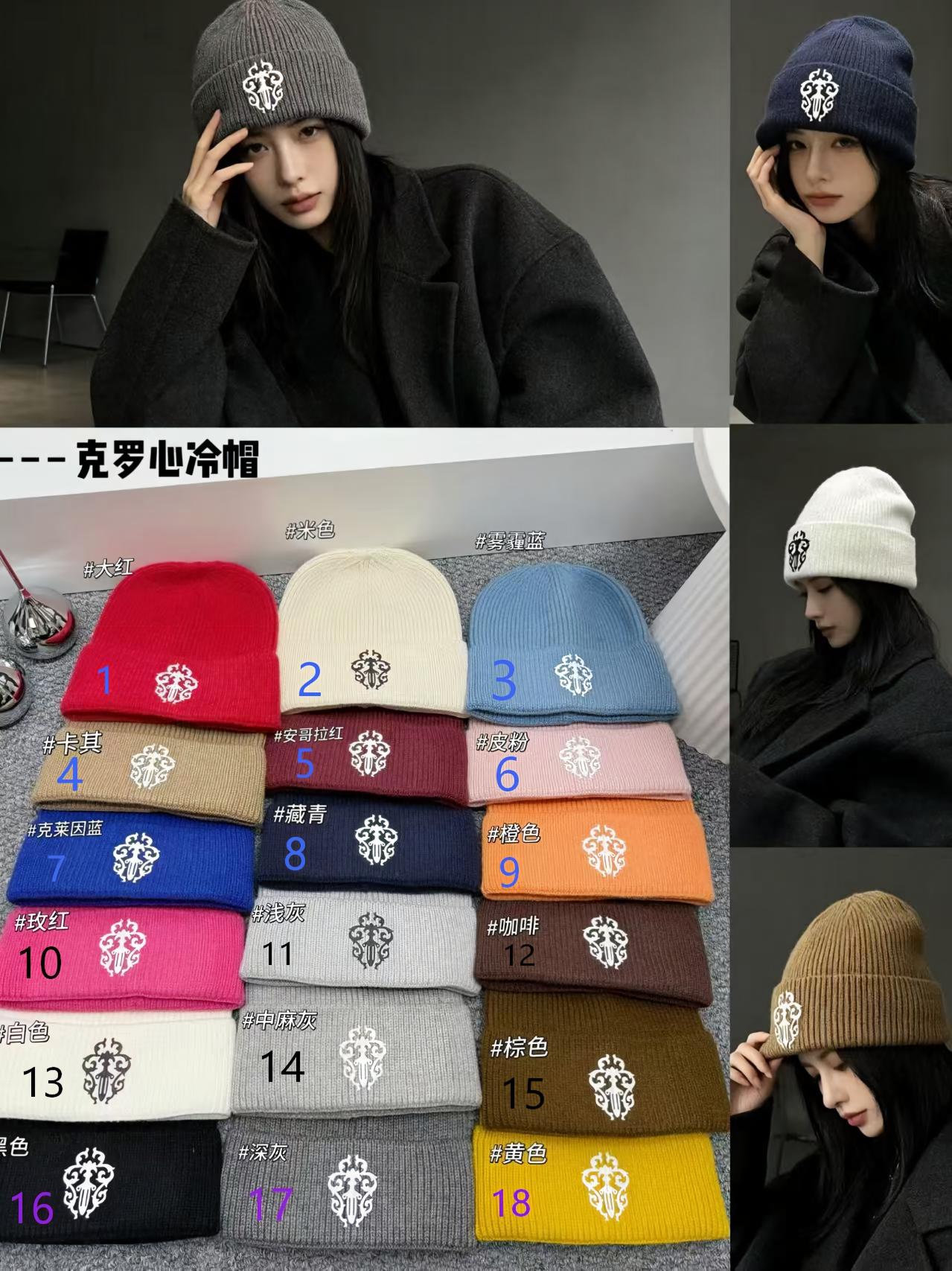Chrome Hearts Beanies-043