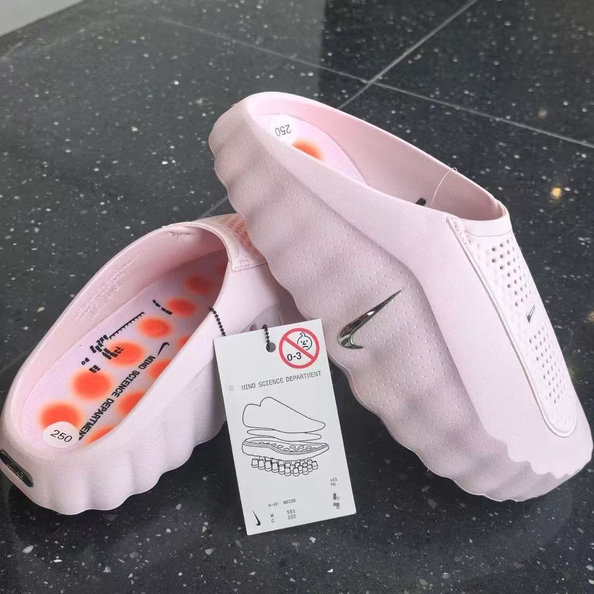 Nike Slippers(AAA)-004