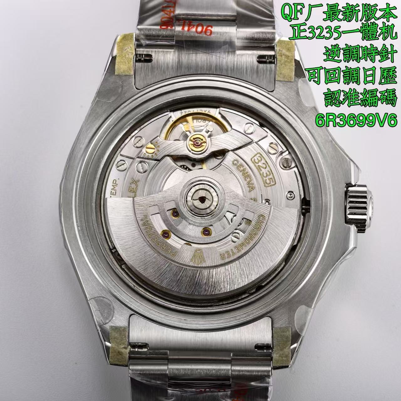 Rolex Watches(AAA)-228