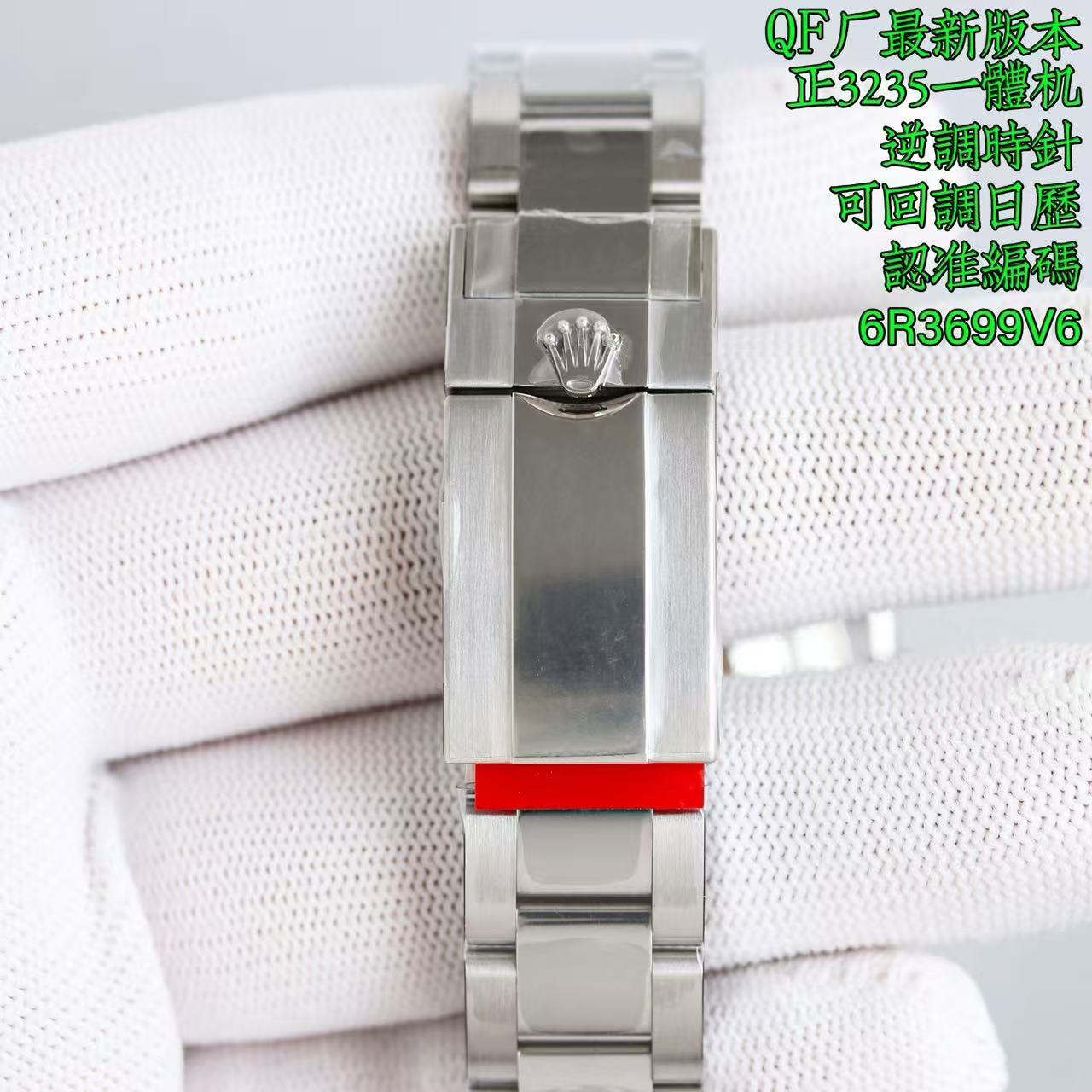 Rolex Watches(AAA)-228