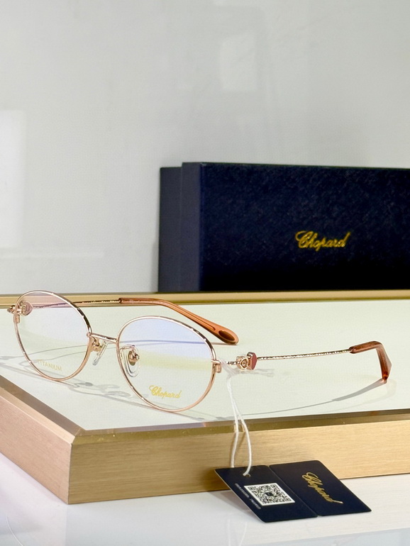 CHOPARD Sunglasses(AAAA)-846
