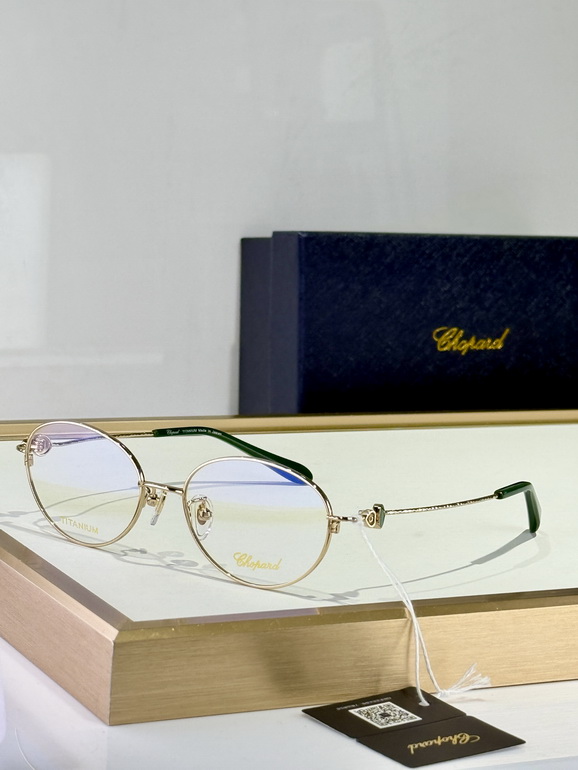 CHOPARD Sunglasses(AAAA)-549