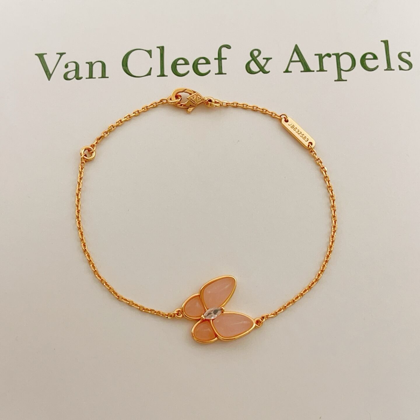 Van Cleef & Arpels Bracelet-017