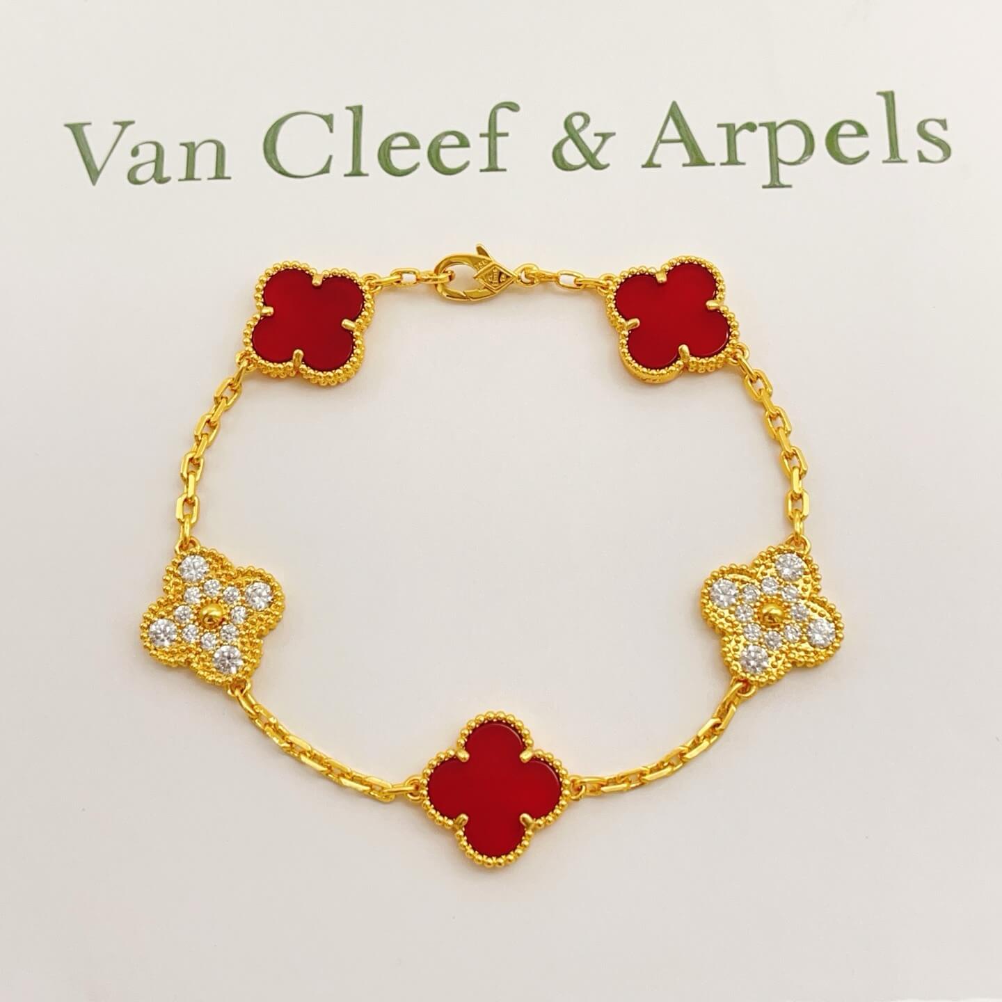 Van Cleef & Arpels Bracelet-009