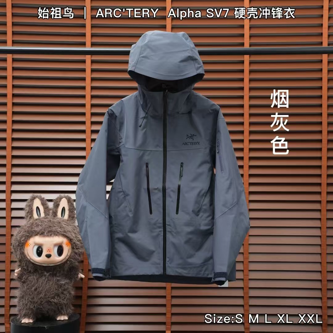 Arcteryx Jacket-010