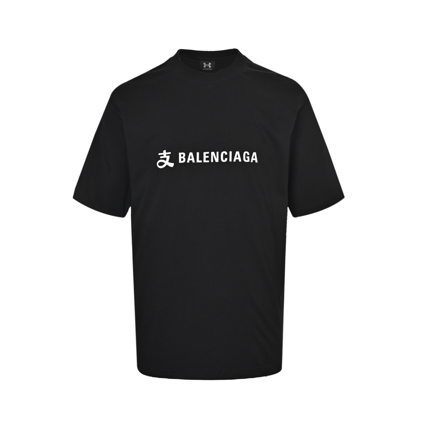 Balenciaga T-shirts-1251