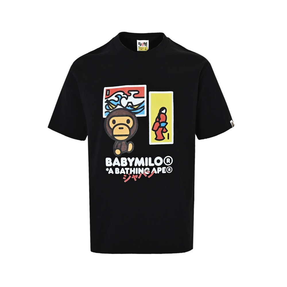 Bape T-shirts-1049