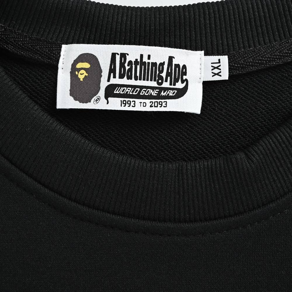 Bape Hoody-274