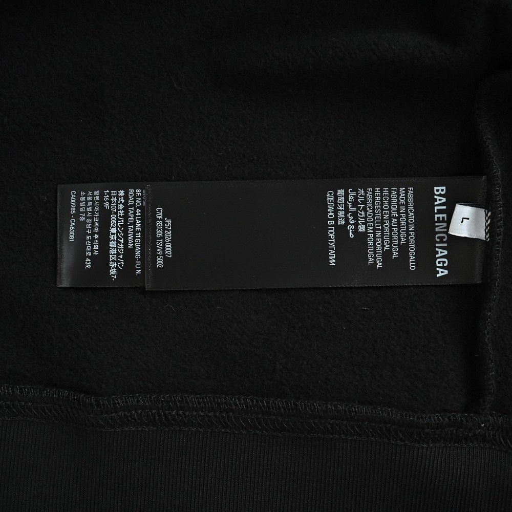 Balenciaga Jacket-184