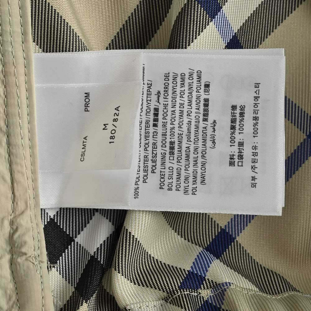 Burberry Shorts-188