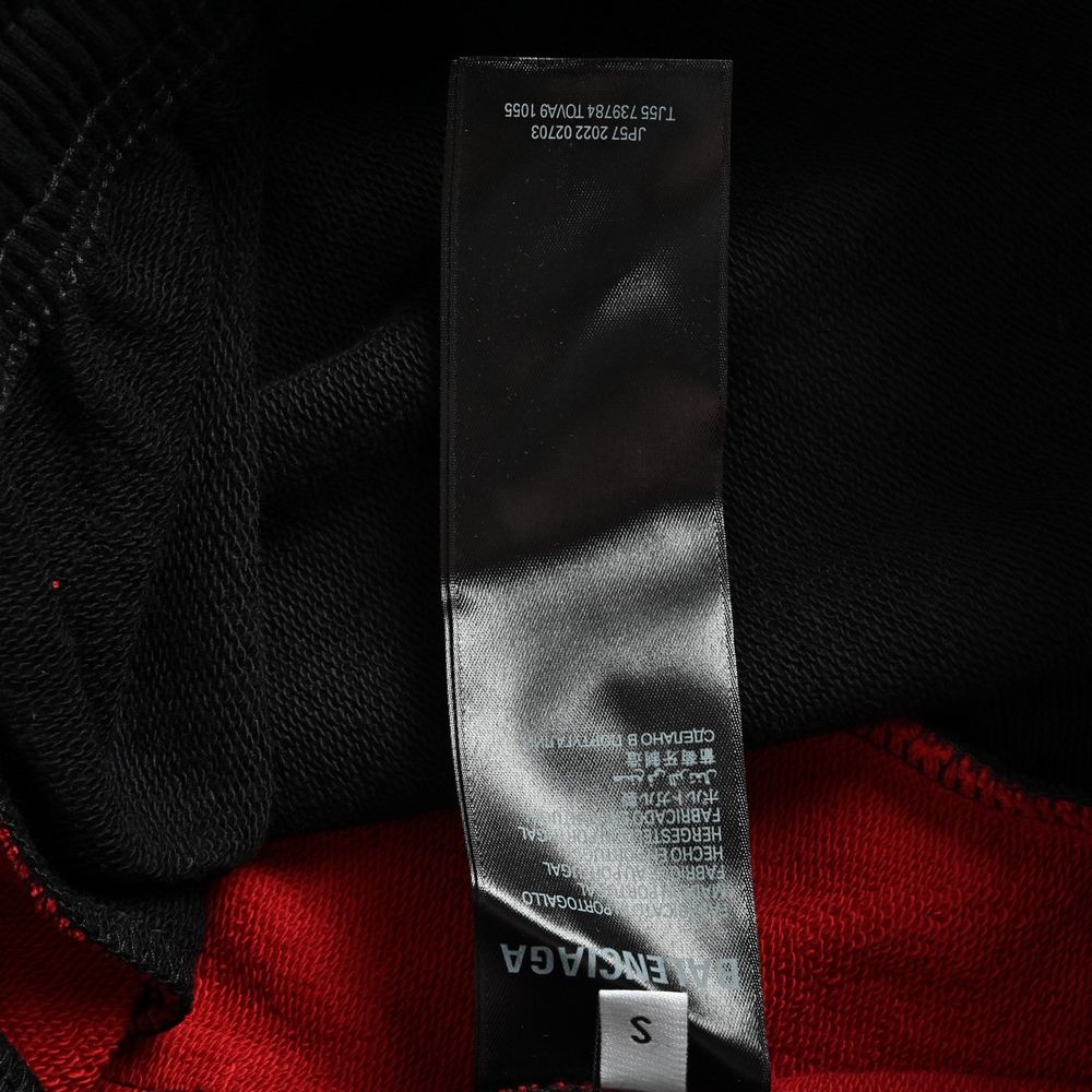 Balenciaga Shorts-150