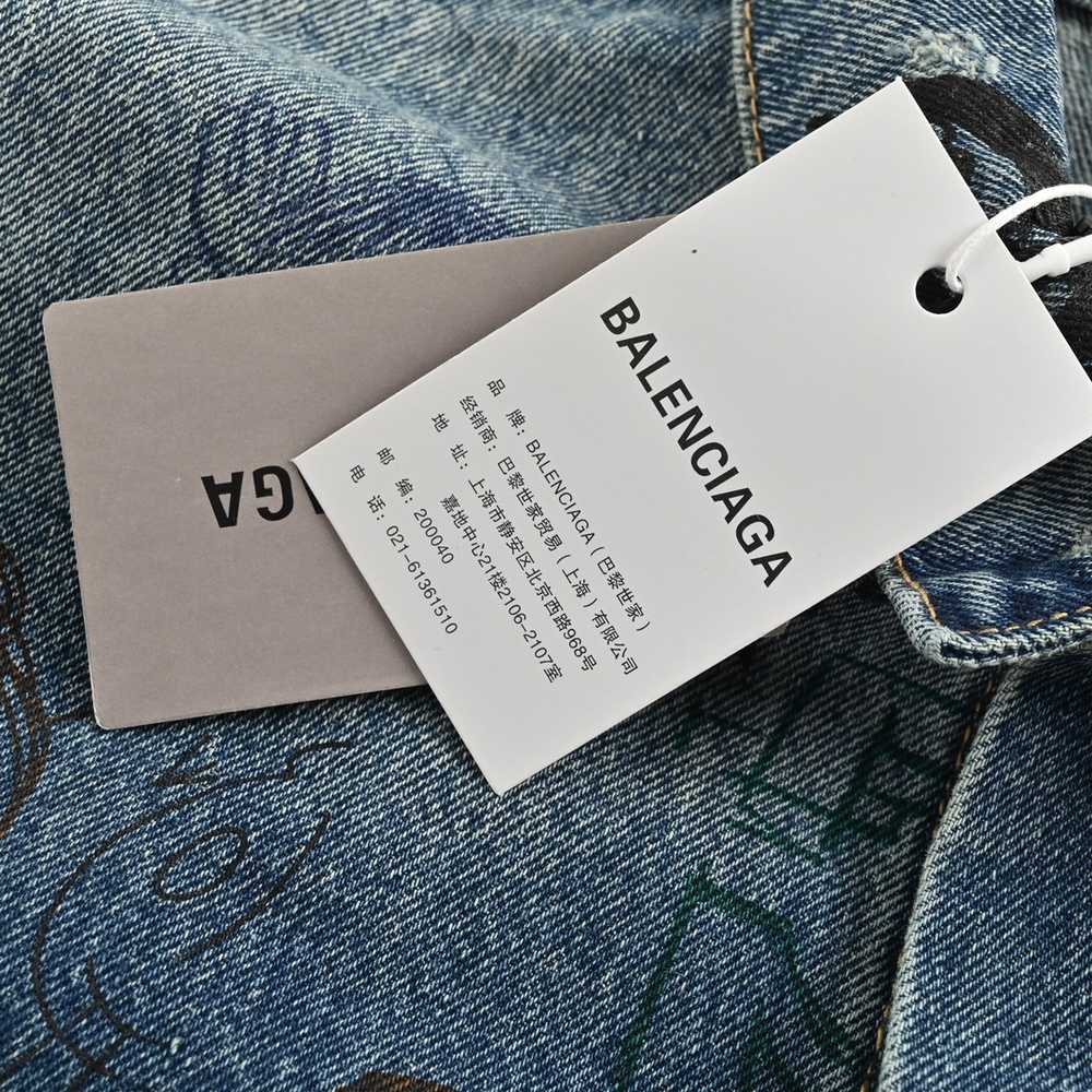 Balenciaga Jacket-182
