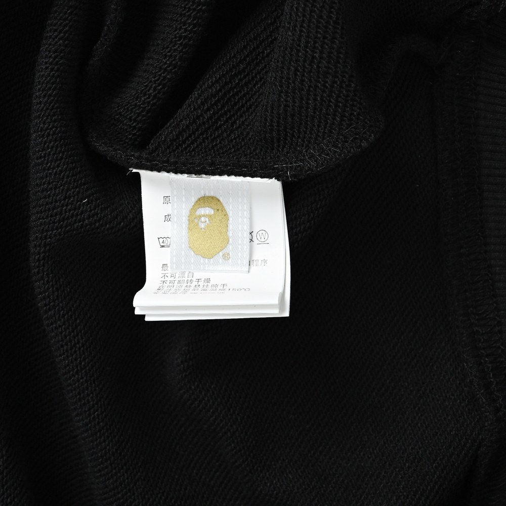 Bape Hoody-274