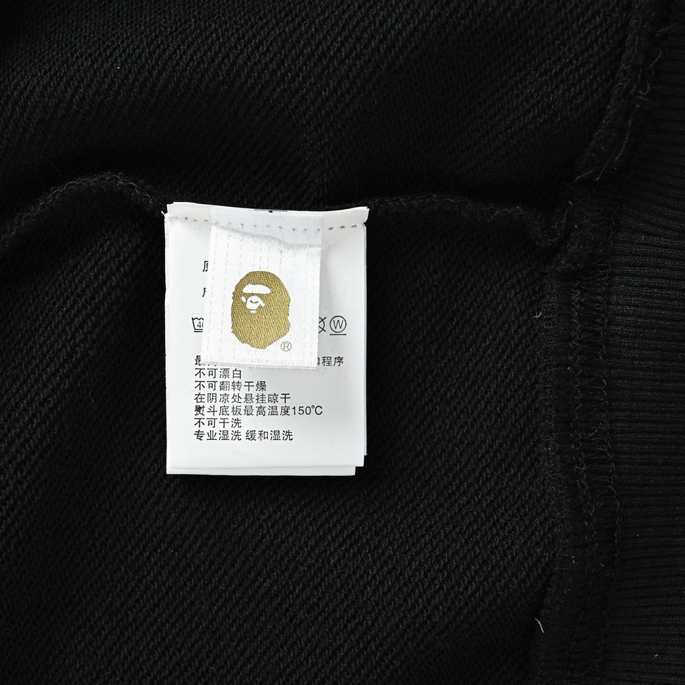 Bape Hoody-272