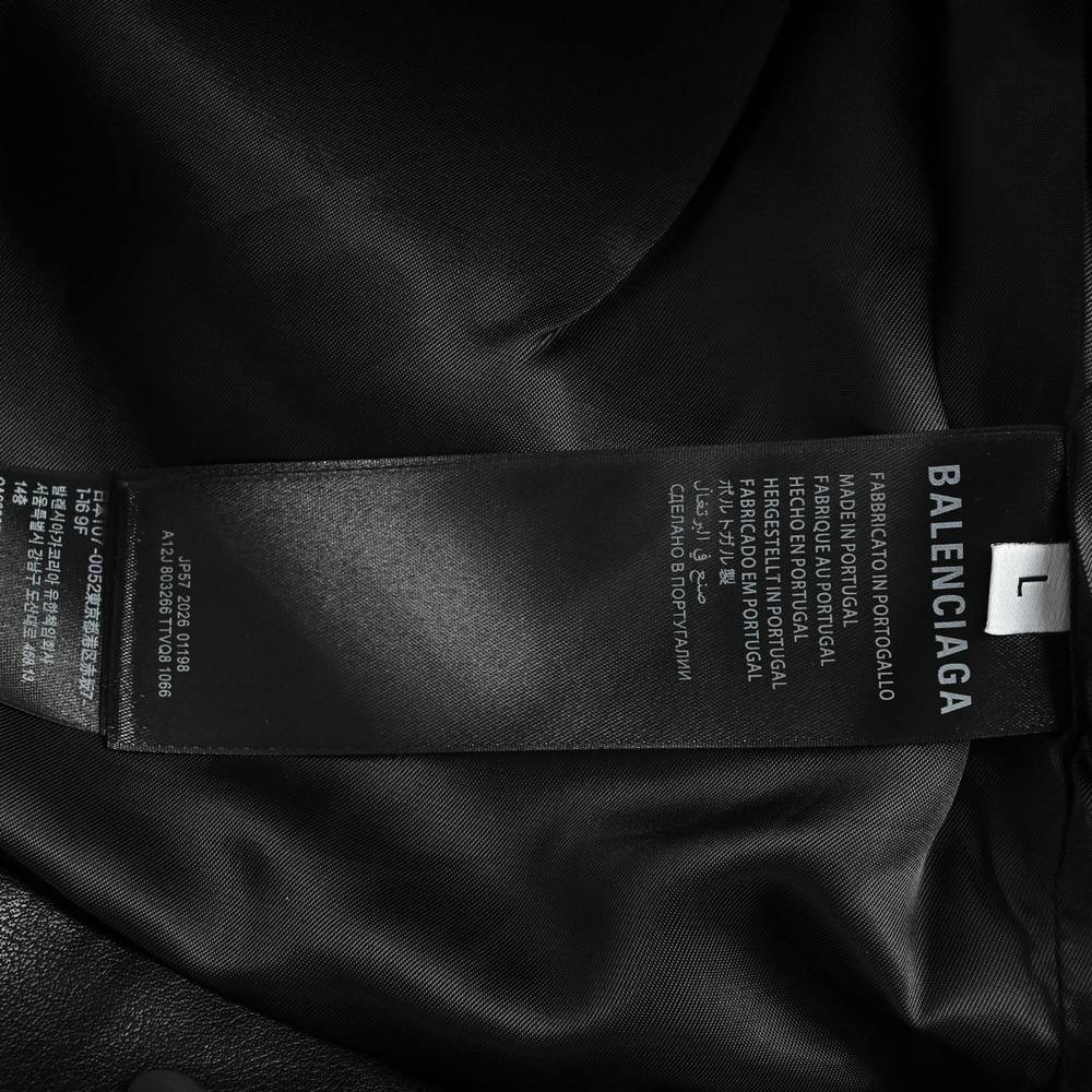 Balenciaga Jacket-192