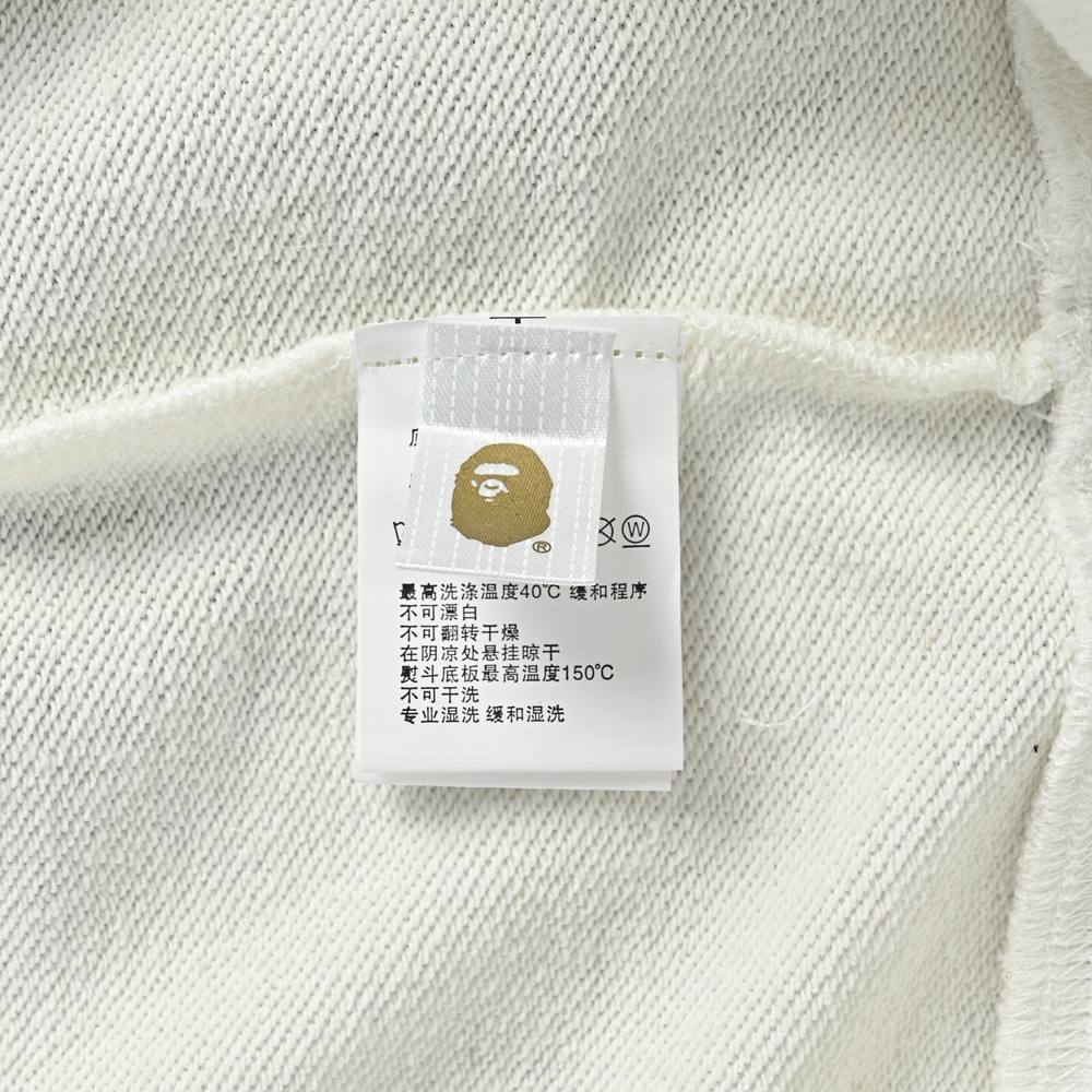 Bape Hoody-277