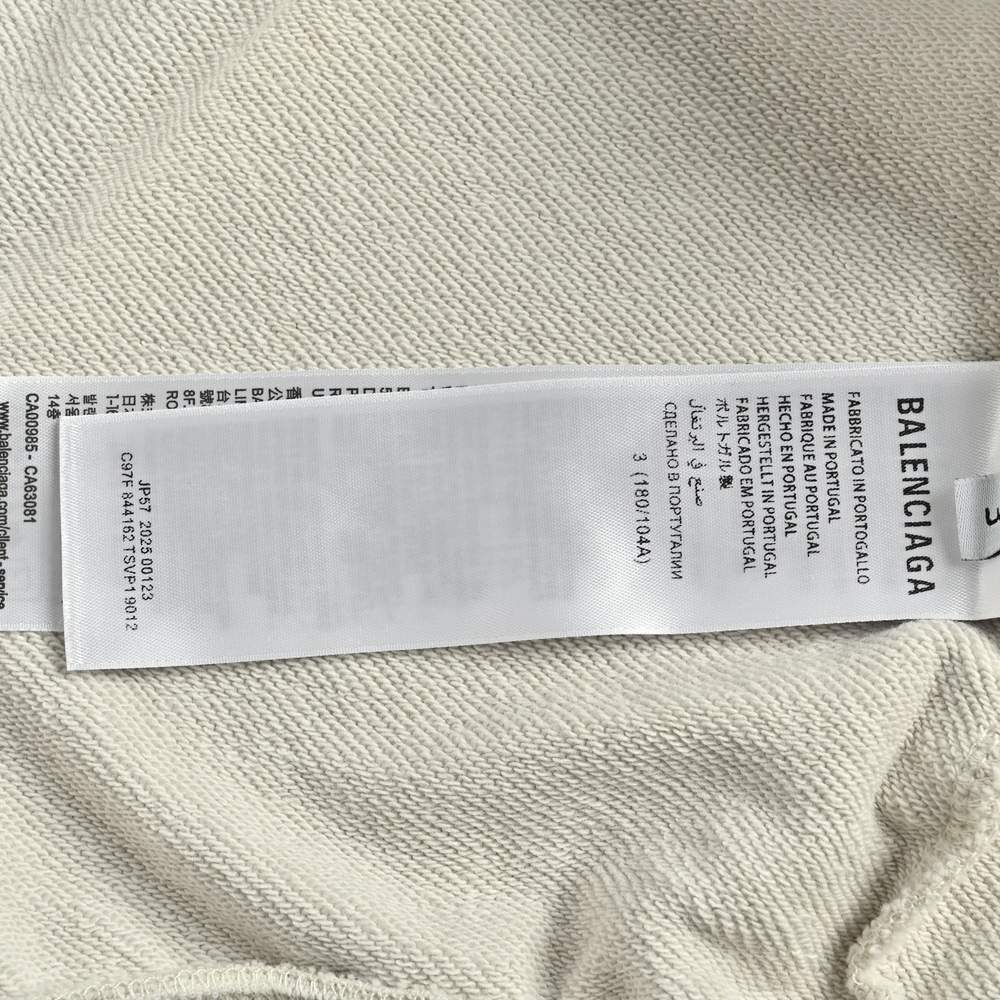 Balenciaga Jacket-185