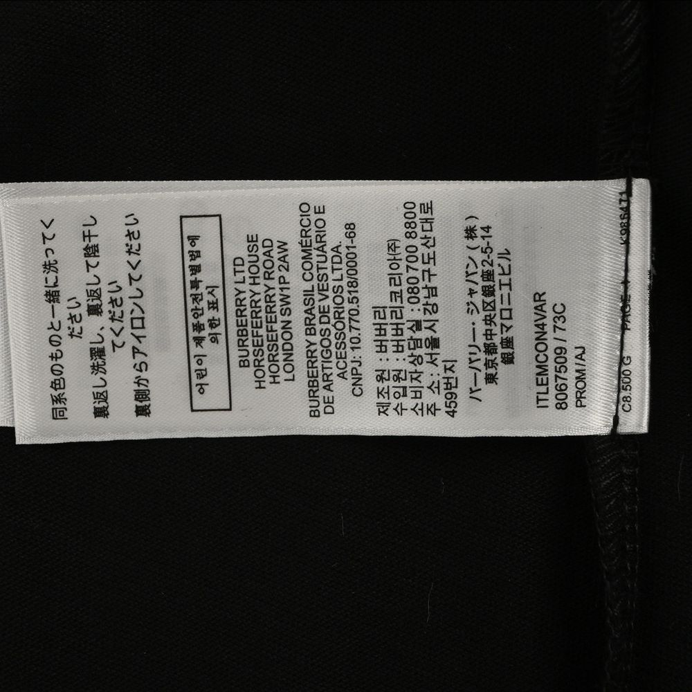 Burberry T-shirts-1076