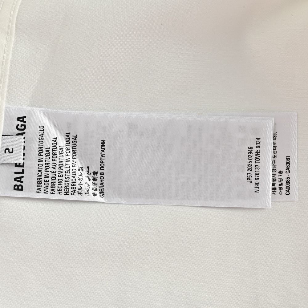 Balenciaga Jacket-177