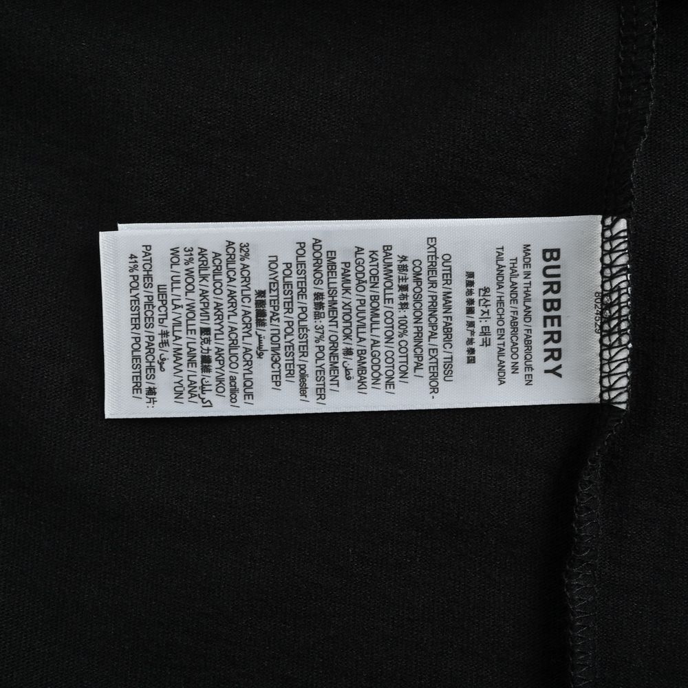 Burberry T-shirts-1242