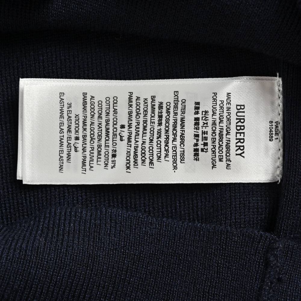 Burberry Polo(AAA)-077