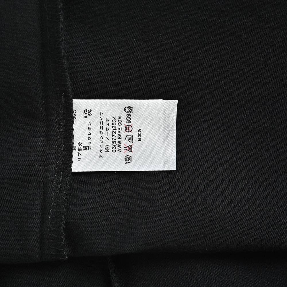 Bape T-shirts-1101